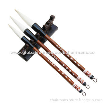 Chinese Brush Writing Pen, Different Sizes Available